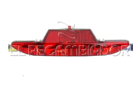 REAR LAMP Central position PEUGEOT 208 (12-15) - 16490019